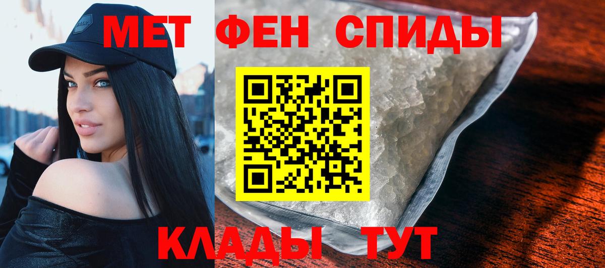 Amphetamine VHQ Коряжма