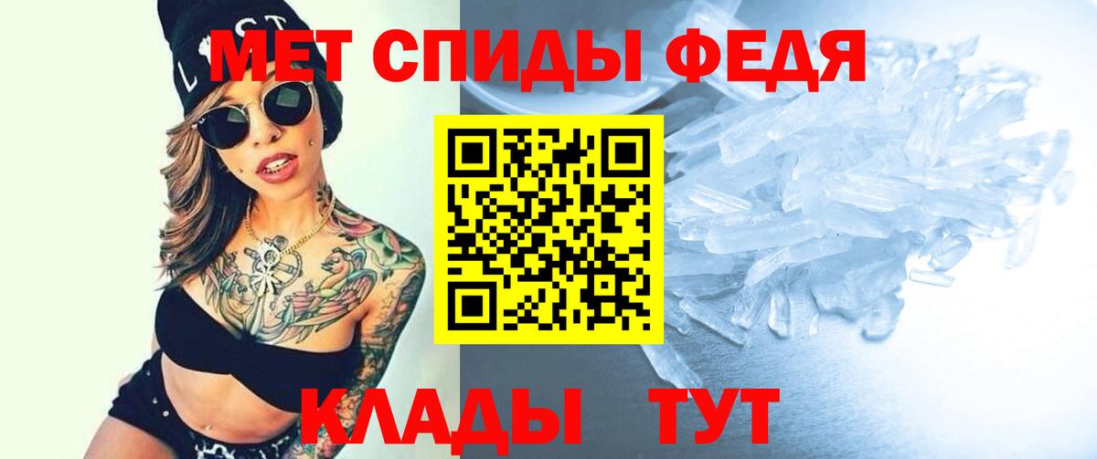 Амфетамин 98%  Вход с VPN  АМФ  Коряжма  АМФЕТАМИН 