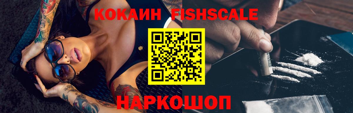 Кокаин Боливия Коряжма