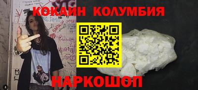 прущая мука Краснознаменск