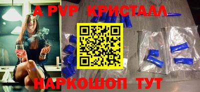 mix Краснодар
