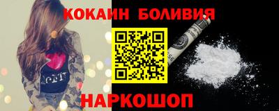 mdpv Кунгур