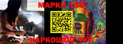 прущая мука Краснознаменск