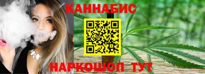 амф Краснокаменск