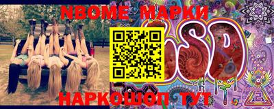 mdpv Кунгур