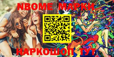 mix Краснодар