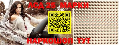 mix Краснодар