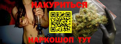 кокаин Кулебаки