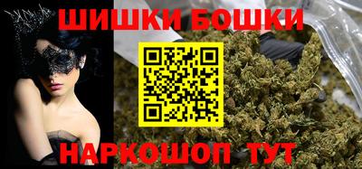 прущая мука Краснознаменск
