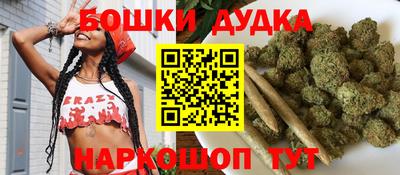 амф Краснокаменск