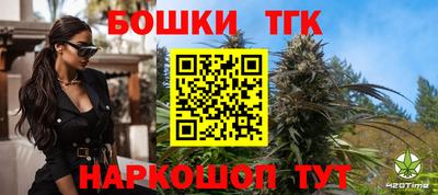 прущая мука Краснознаменск