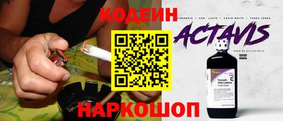 mdpv Кунгур