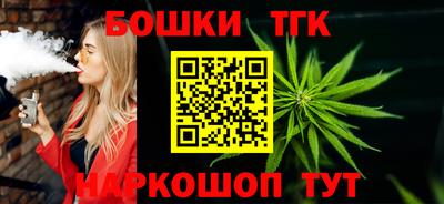 кокаин Кулебаки