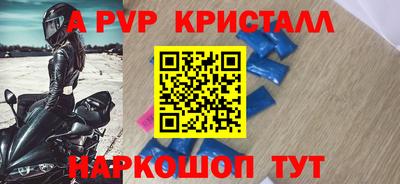 mix Краснодар