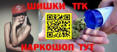 mix Краснодар