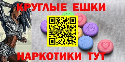 кокаин Кулебаки