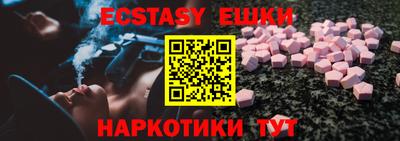 mix Краснодар