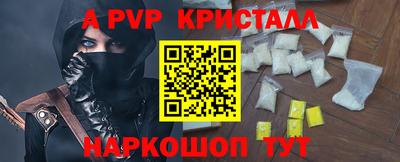 mix Краснодар