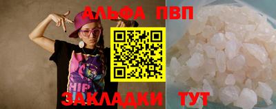 mix Краснодар