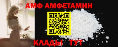 mix Краснодар