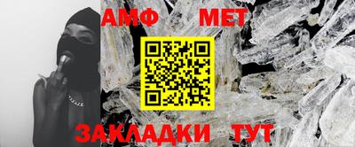 mix Краснодар