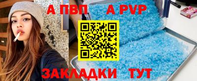 mix Краснодар
