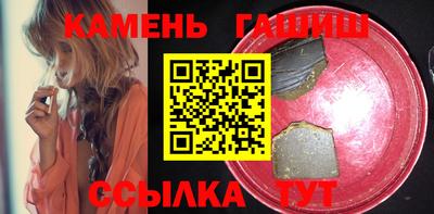 прущая мука Краснознаменск