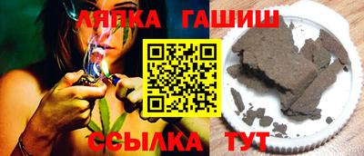 mdpv Кунгур