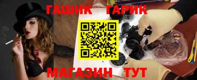 прущая мука Краснознаменск
