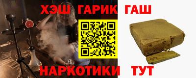 кокаин Кулебаки