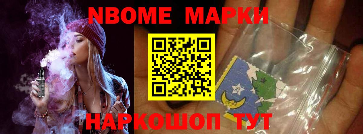 Лсд 25 экстази кислота  Вход с VPN  Коряжма  ЛСД экстази кислота 